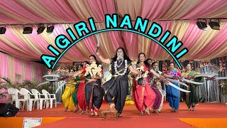 Aigiri Nandini DJ mix necklace pride dance choreography by zivi ZivisFunnFit [upl. by Dottie338]