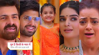 Ghum Hai Kisikey Pyaar Meiin Today Episode PROMO 27 July 2024 SaviSai ka surprise Sab emotional [upl. by Nitsirk]