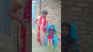 Jhadu Mare beta thoda pair Upar kari [upl. by Mckenna63]