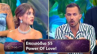 Επεισόδιο 55  Power Of Love 💘  Σεζόν 3 [upl. by Abner]