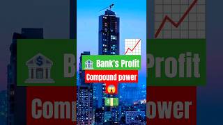 quotCompoundingquot Power😱😱Banks Profit📈💵ftAbhishekKarshorts​compound​bank​emiloansmumbaimind [upl. by Abra]