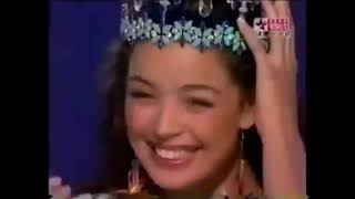 Miss World 2002  Katherine Ann Manalo Top 10 Philippines [upl. by Biddick]