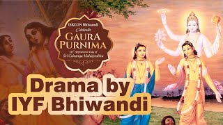 Gaura Purnima Drama  The Deliverance of Jagai amp Madhai [upl. by Ailecra]