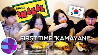 Koreans try quotKamayanquot with Mang Inasal FOR THE FIRST TIME  ELs Planet [upl. by Eelesor344]