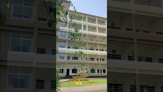 Visiting Cantonment Public College osthirvaiya trending travel youtubeshorts nature chattogram [upl. by Georgie]