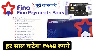 Fino Payment Bank Online Account Opening  Zero Balance Account [upl. by Ees]