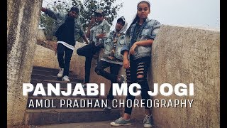 Punjabi mc jogi  amol pradhan choreo  ufcrewindia [upl. by Kailey]