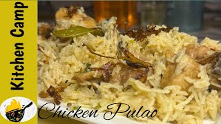 Quick Masalaydar chicken pulao Recipe  Best Chicken Pulao Recipe [upl. by Howzell39]