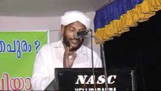 Enthaanu Samastha Aaranu Kanthapuram CD2 Vadasseri Hasan Musliyar [upl. by Enael]