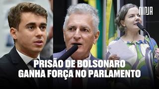 🔥Nikolas Ferreira defende criminosos e foi amassado por Rogerio Correia🔥Prisão de Bolsonaro próxima🔥 [upl. by Cliffes]