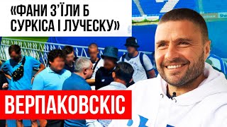 ВЕРПАКОВСКІС РОЗБІРКИ СУРКІСА ПАРАНОЯ САБО І ЧОГО ЗДУВСЯ РІНКОНФУТБОЛІСТ ЯКОГО БОЯЛИСЯ ТРЕНЕРИ [upl. by Ajiram631]