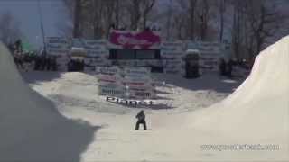 HALFPIPE SNOWBOARDING DANNY KASS powderbankcom [upl. by Ahoufe]