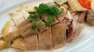 Resep Ayam Hainan Ternikmat [upl. by Akirre715]