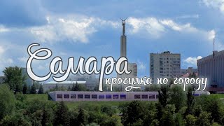 Самарагородок [upl. by Rhine87]