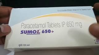 Sumo L 650 MG Tablet Review [upl. by Collette]