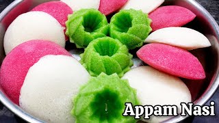 MANGAPPAM  APAM NASI GEBU  STEAMED RICE CAKE RECIPE [upl. by Illene]