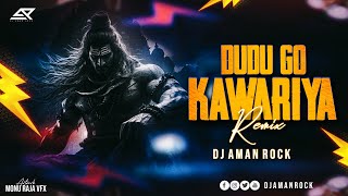 Du Du Go Kawariya Leke  Pawan Singh Old Hit Remix Vol 2  DJ AMAN ROCK [upl. by Pruchno]