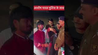 ashish yadav new maghi song trending viralvideo shortvideo trending [upl. by Malilliw636]