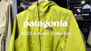 \ BIG AMERICAN SHOP 大野橋店Patagonia corner🍁2023 Autumn Collection🍂新作商品をご紹介‼️ [upl. by Dranrev998]