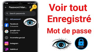 Comment afficher le mot de passe enregistré sur votre mobile [upl. by Skrap]