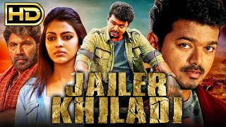 Jailer Khiladi जेलर खिलाडी Thalapathy Vijays Super Action Hindi Dubbed Movie  Amala Paul [upl. by Rajiv619]