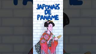 Nouvel épisode 「Japonais de Paname」 sur ma chaîne japon [upl. by Enirhtac]