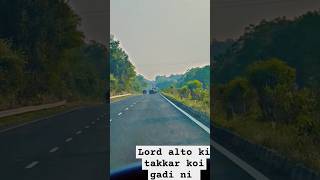 Chasing lord alto in national highways NH30 alto marutisuzuki tatanexon nh30 highway viral [upl. by Marlette]