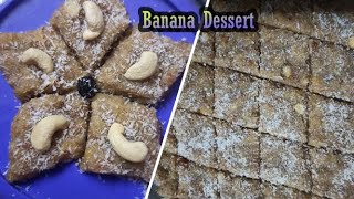 Banana barfi recipe  Kele Ki barfi recipe  Ripe Banana barfi  Kele ki barfi bananabarfi [upl. by Eeslek55]