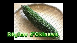 Régime dOkinawa 🥦  principes secrets et informations 🥬 [upl. by Dorice]