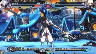 BlazBlue Chrono Phantasma  Hakumen vs Jin  0159 [upl. by Bagley561]