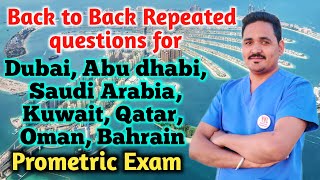 Back to Back Repeated questions for Dubai Abudhabi Saudi Arabia Kuwait Qatar Oman Bahrain Exam [upl. by Lutero]