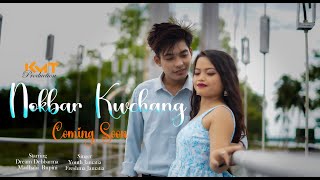 Nokbar Kwchang  OFFICIAL KOKBOROK MUSIC VIDEO TEASER 2024  Dream  Madhabi [upl. by Akineg]