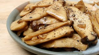 King oyster mushroom recipe  How to cook oyster mushroom [upl. by Enneirda]