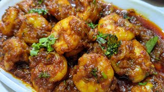 The most yummiest Prawns Masala you ever had  How to make authentic Prawns Masala [upl. by Sabra]