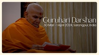 Guruhari Darshan 30 Mar  1 Apr 2024 Sarangpur India [upl. by Anna-Diane155]