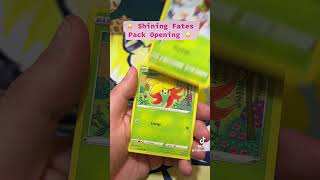 Epic Shining Fates Pokemon Pack Opening Will I Pull the Ultimate Card pokemoncards shiningfates [upl. by Lleznov]