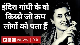 Indira Gandhi ने जब अमेरिकी राष्ट्रपति के साथ डांस करने से इनकार किया था Vivechana BBC Hindi [upl. by Albion]