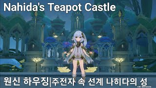 Sumeru teapot Nahidas Teapot Castle  Genshin Serenitea pot designs sereniteapot genshinimpact [upl. by Curren704]