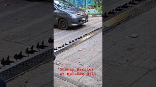 One way barrier  No Entry Barrier trending automobile viralvideo travel shortvideo shorts [upl. by Kikelia93]