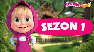 Masza i Niedźwiedź 💥 SEZON 1 WSZYSTKIE ODCINKI 💥 Kolekcja kreskówek 👱‍♀️🐻 Masha and the Bear [upl. by Navnod]