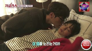 Jugglers Making Film Ep11 Daniel Choi Kiss Baek Jin Hee [upl. by Nana]