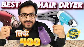 Best Hair Dryer Under 1000  Best Hair Dryer for Women  Best Hair Dryer in India [upl. by Edris]