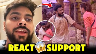 Love Kataria Reacts on Rajat Dalal in Bigg Boss 😱  Rajat Dalal Bigg Boss  Bigg Boss 18 [upl. by Iznil]