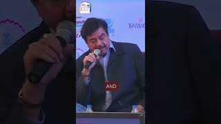 Shatrughan Sinha Talks About His Wife shorts shatrughansinha shortsvideo youtubeshorts viral [upl. by Ennovahs238]