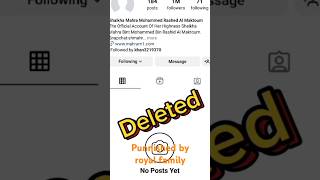 Royal Family Punished Sheikha Mahra🥲Delete all media from insta🇦🇪 [upl. by Silda]