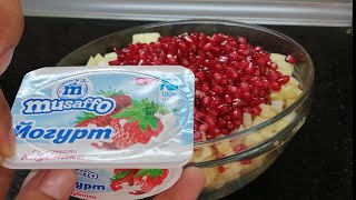 ЯНГИЧА МЕВАЛИ САЛАТ🍌 РЕТСЕПТИ  🍐РЕЦЕПТ САЛАТА ИЗ СВЕЖИХ ФРУКТОВ 🍉 [upl. by Aseela]