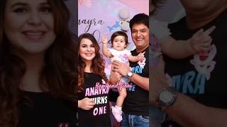 Tere jaisa yaar kahanshortvideo kapilsharma giveaway [upl. by Alethia]