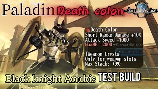 Toram online  Paladin Death colon Build• quotBlack knight Anubisquot Test Build [upl. by Bilak]