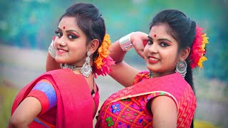 RANGABATI DANCE  FOLK DANCE  SURAJIT SONG  FOLK CREATION  ANUSREE amp RAKHI [upl. by Maud]