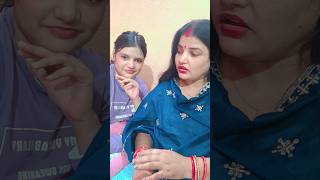 Sarkar ki charitraheen putri 😲😲 comedy pinkypandey funny love wife funnycomedy entertainment [upl. by Esil608]